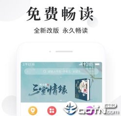 菲律宾注册公司有好处吗(注册公司流程汇总)